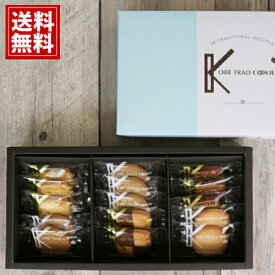 楽天市場 出産内祝い 送料無料の通販