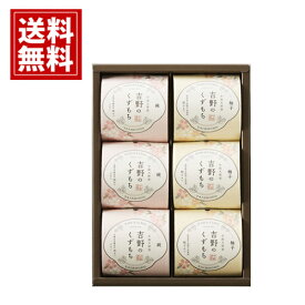 楽天市場 父の日 スイーツ お菓子 の通販