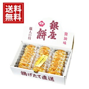  Ԃ̂  25yz  Y aَq j oYj j lC  A Cj  j Ԃ O 