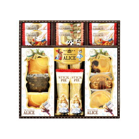 マクミラン・アリス 不思議の国のアリス スイーツギフト