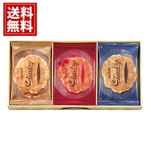 S`t NcCyz Ă NbL[ o^[ ܂ ZT~ َq Ăَq j Ԃ  oY XC[c  j A  v[g lC yY L