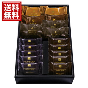 Ru }WhDVRďC yzĂَq lߍ킹 Mtg xM[bt N[w rXPbg َq XC[c  j  j  oY xr[ 