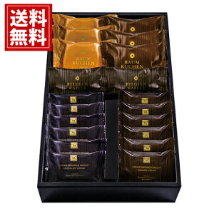 Ru }WhDVRďC yzĂَq lߍ킹 Mtg xM[bt N[w rXPbg َq XC[c  j  j  oY xr[ 