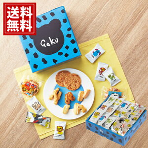 A[gȂ byGAKUyz Ђ˂肠  킢 a Mtg j j oYj j oYj o Ԃ Cj 