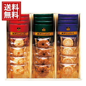 mon Queeen NC[̋x yz NbL[ َq  lC TCY 6 l j A oY  TԂ  @v    j yY 