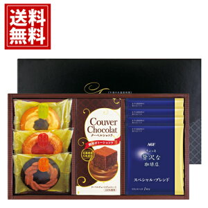 N[xVRxCNhNbL[ZbgAGFhbvR[q[Zbg yz  LEC b`r^[ َq R[q[ lC uh l eB[^C j A oY 