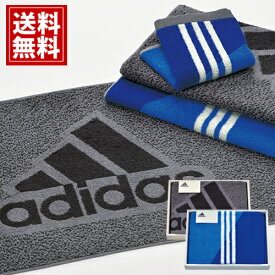 アディダス コレクト フェイスタオル 【送料無料】 ブランド ギフト スポーツ タオル 内祝い 出産祝い 結婚祝い 香典返し 快気祝い 結婚内祝い 出産内祝い 引き出物 お返し プレゼント 誕生日 高品質