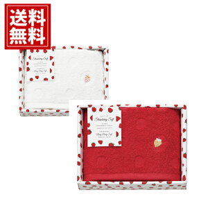 Xgx[\tg ^I tFCX^I lߍ킹yzStrawberry Soft    ̎q wZ hJ ϔ j oYj j TԂ Cj j oYj o