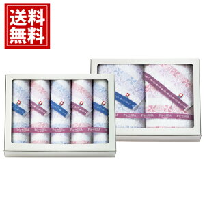 y^Iz Fu-SHA iԁj Y ^IZbg yzԂ̕ { y₩  Mtg j oYj j TԂ Cj j oYj o 