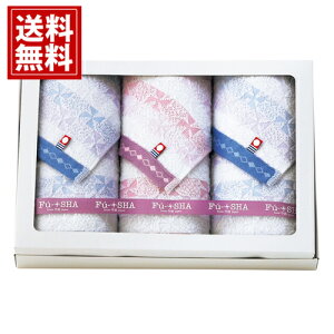 y^Iz Fu-SHA iԁj Y ^IZbg yzԂ̕ { y₩  Mtg j oYj j TԂ Cj j oYj o 