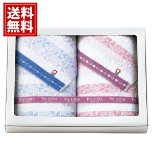 y^Iz Fu-SHA iԁj Y ^IZbg yzԂ̕ { y₩  Mtg j oYj j TԂ Cj j oYj o 