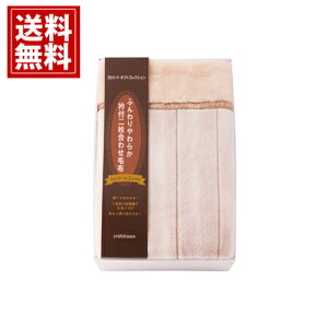 yz  {  킹 ѕz uh Mtg j oYj j TԂ Cj j oYj o Ԃ i i @ ސE S΂ z