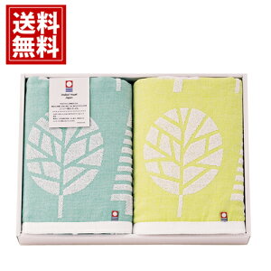  ^IyzoX^I2P kc[ @ @v Mtg j Vz  oY  A lC j v[g Ԃ jZt