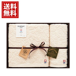  ^IyzoX^I tFCX^I GRWK[h GR VRf @ @v Mtg j Vz  oY  A lC j v[g Ԃ