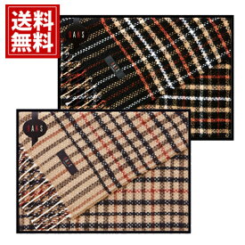 楽天市場 男性 ひざ掛けの通販