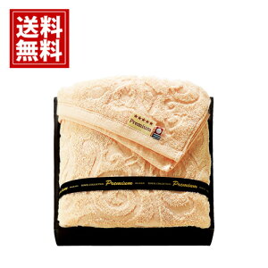 y^IzuhF Premium ze][g ^IZbgyzY x[W { ӂӂ Mtg j oYj j TԂ Cj j oYj