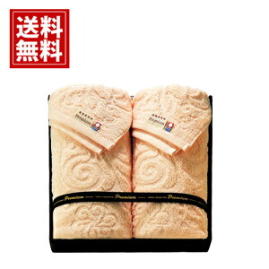 y^IzuhF Premium ze][g ^IZbgyzY x[W { ӂӂ Mtg j oYj j TԂ Cj j oYj