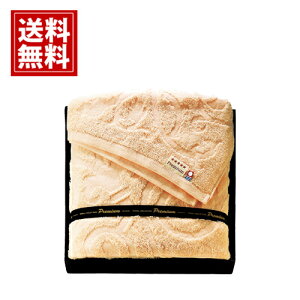 y^IzuhF Premium ze][g ^IZbgyzY x[W { ӂӂ Mtg j oYj j TԂ Cj j oYj