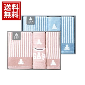 xr[ GAP ^I Mtg X^CZbgyzu[ sN N} j j j o oYj oYj Cj TԂ Ԃ Mtg j A LOi 