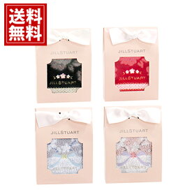 ジル スチュアート 【送料無料】 タオルハンカチ1枚 クオーレ ポンポネ 花柄 グレー ピンク ブラック レッド 誕生日 内祝い 結婚祝い 出産祝い 結婚内祝い 出産内祝い 引き出物 お返し かわいい 安い お得 挨拶 ブランド 愛媛百貨店