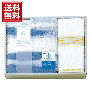  SoX}bg tFCX^IZbg yz Jt C CeA F z  { R hL ׂɂ j oYj j TԂ Cj j o