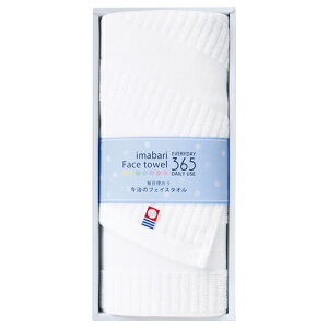 ^I zQ tFCX^Iyz365 Y Mtg^IZbg u[ sN zCg 킢 Q ӂӂ oX^I tFCX^I i 蕨 j o