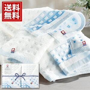 【今治タオル】蒼海 フェイスタオル 2P タオルセット ギフト 内祝い 出産祝い 結婚祝い 香典返し 快気祝い 結婚内祝い 出産内祝い 引き出物 お返し 高品質 コットン ご挨拶 お礼 国産タオル