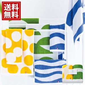 y^Iz H tFCX^I2P yz j j j o oYj oYj Cj Ԃ TԂ @ @v Au Mtg j A 