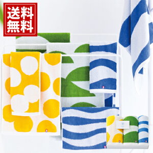 y^Iz H ^IZbg yz j j j oYj oYj Cj Ԃ TԂ @ @v Au Mtg j A z a 