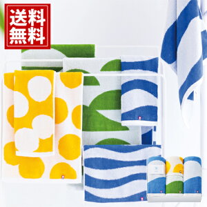 y^Iz H ^IZbg yz j j j o oYj oYj Cj Ԃ TԂ @ @v Au Mtg j A z