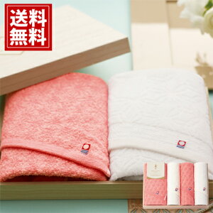 y^Iz X`ザ` { Q ؔ^IZbg yz Mtg j oYj j TԂ Cj j oYj o Ԃ i 