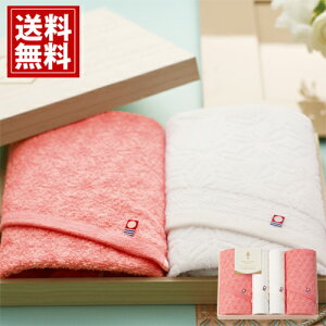 y^Iz X`ザ` { Q ؔ^IZbg yz Mtg j oYj j TԂ Cj j oYj o Ԃ i 