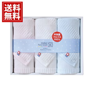 ^I zQ tFCX^Iyz365 Y Mtg^IZbg sN 킢 Q ӂӂ oX^I tFCX^I i 蕨 j oYj j 