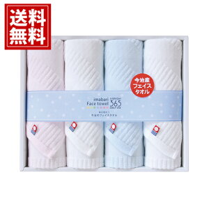 ^I zQ tFCX^Iyz365 Y Mtg^IZbg sN 킢 Q ӂӂ oX^I tFCX^I i 蕨 j oYj j 