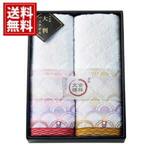 y^Izg˕l Y Cg 唻oX^I { 蕨 @v Au Mtg @ 49 ~   @o @vo ei e{ ԗi  V 