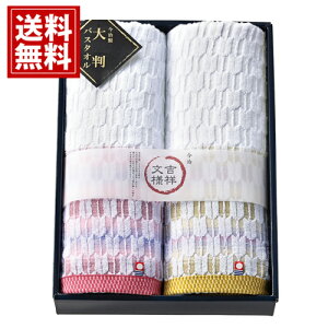 y^Izg˕l Y R 唻oX^I { 蕨 @v Au Mtg @ 49 ~   @o @vo ei e{ ԗi  V Ԃ 