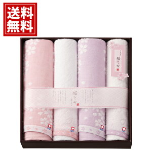 yz^I ^I Mtg z tFCX^I2 oX^I2 Mtg j oYj j oYj j o Ԃ ^I TԂ Au Cj