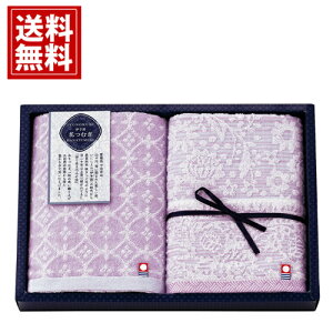 yz^I ^I Mtg ɗ\ Ԃނ ނ tFCX^I2P j oYj j oYj j o Ԃ ^I TԂ Au Cj