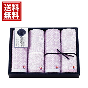 yz^I ^I Mtg ɗ\ Ԃނ ނ tFCX^I4P j oYj j oYj j o Ԃ ^I TԂ Au Cj