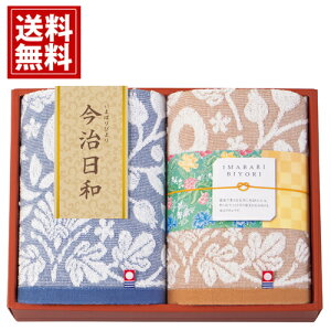 a `܂΂т` ^Iy^I z{ tFCX^I2P Vzj j oYj j oYj j o Ԃ ^I TԂ Au Cj