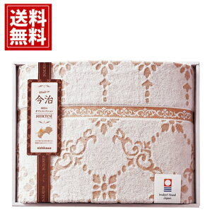 yznishikawa TNXg ^IPbg ^I Mtg { j oYj j oYj j o Ԃ ^I TԂ Au Cj