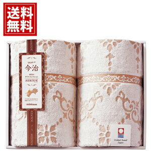 yznishikawa TNXg ^IPbg2P ^I Mtg { j oYj j oYj j o Ԃ ^I TԂ Au Cj