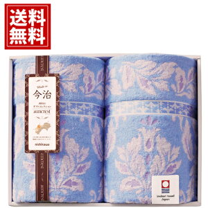 yznishikawa TNXg ^IPbg2P ^I Mtg { j oYj j oYj j o Ԃ ^I TԂ Au Cj