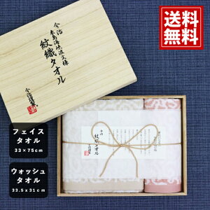 ^I MtgZbg D^Iy3ȏ10%OFFz ^IZbg { 100% ӂӂ ސ j Ԃ  oY  A yY oYj lC TԂ j v[g IM7715