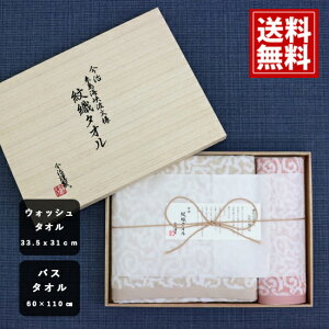 ^I MtgZbg D^Iy3ȏ10%OFFz ؔ Zbg { 100% ӂӂ ސ j Ԃ  oY  A  j lC TԂ j v[g