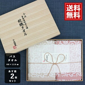 ^I MtgZbg D^Iy3ȏ10%OFFzMtg ؔ ^IZbg { 100% ӂӂ j Ԃ  oY  A oYj lC TԂ j o v