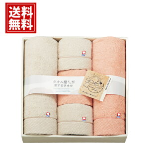 y^Iz^I񂪈^IyzY ^IZbg { ӂӂ Mtg j oYj j TԂ Cj j oYj o Ԃ