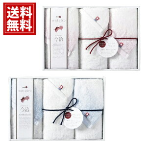 yzy^Iz킽 tFCX^I j j j o oYj oYj Cj Ԃ TԂ @ @v Au Mtg j 