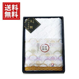 y^Izg˕l Y Cg  唻 oX^I { 蕨 @v Au Mtg @ 49 ~   @o @vo ei e{ ԗi  V 