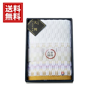 y^Izg˕l Y R 唻oX^I { 蕨 @v Au Mtg @ 49 ~   @o @vo ei e{ ԗi  V Ԃ 